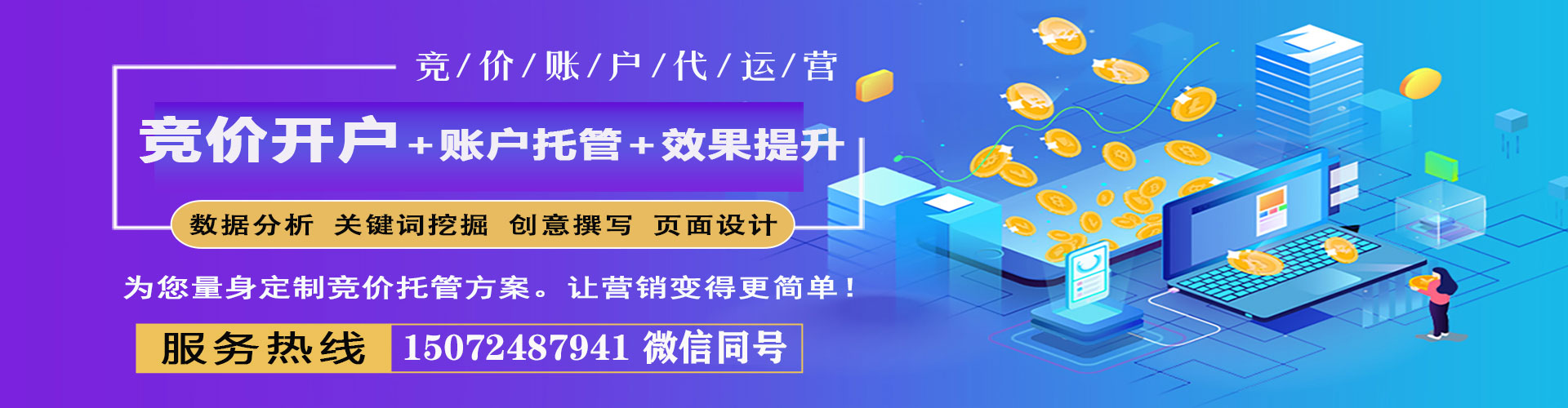 濂溪朋友圈信息流