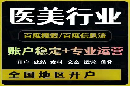 信息流大师经验：打造爆款H5的技巧
