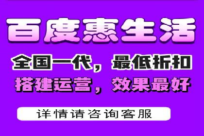 竞价SEM托管案例：提升广告投放效果