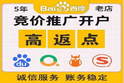 信息流广告的投放技巧与优化方法——以某行业为例